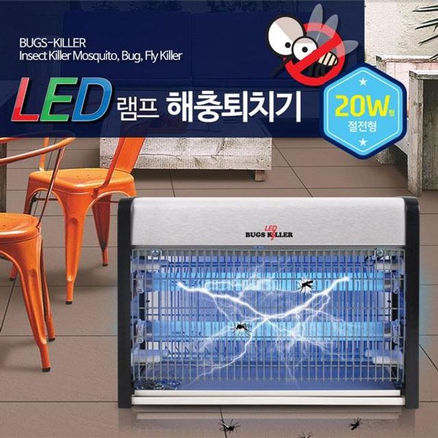 기타벅스 이미지