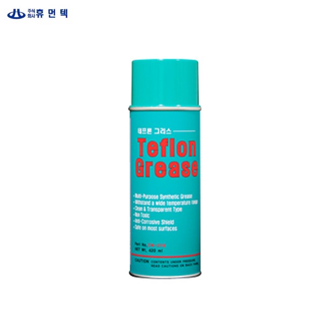 휴먼택 이미지