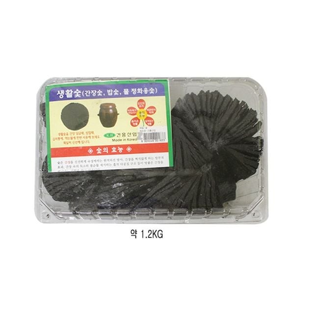 숯 이미지