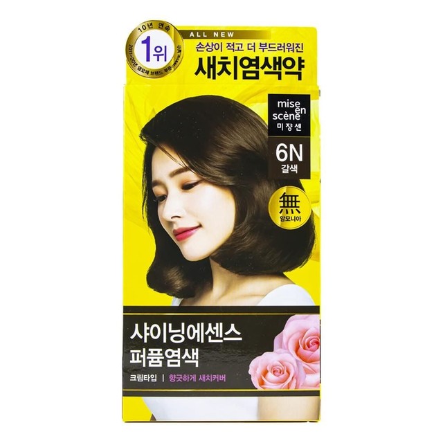 스마일퍼퓸 이미지
