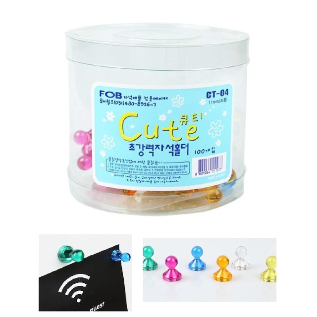 연산어린이집 이미지