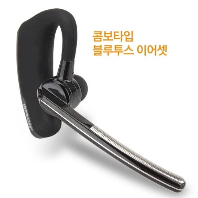 케이엠인터네셔날 이미지