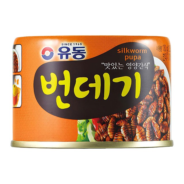 유성물산교역(주) 이미지