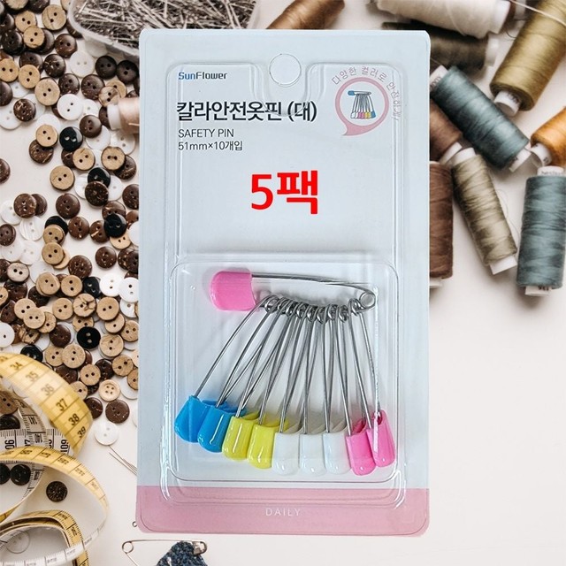 한양칼라 이미지