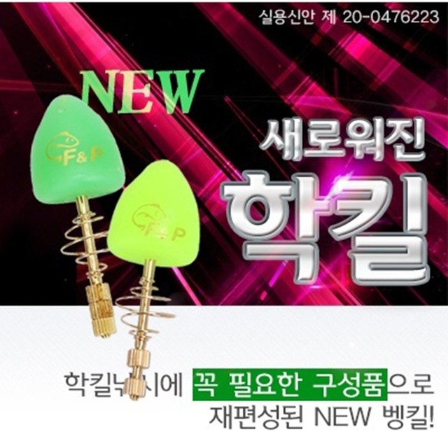 피플앤피시 이미지