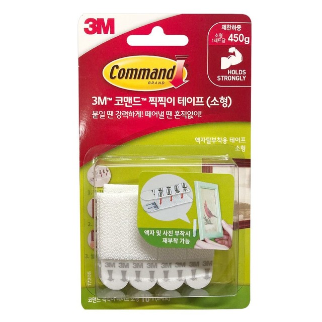 한국쓰리엠(주) 이미지