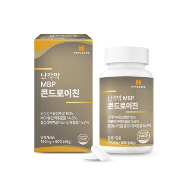다인내추럴 이미지