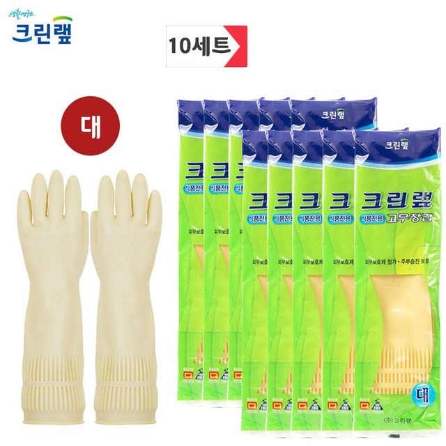 (주)천연식품 이미지