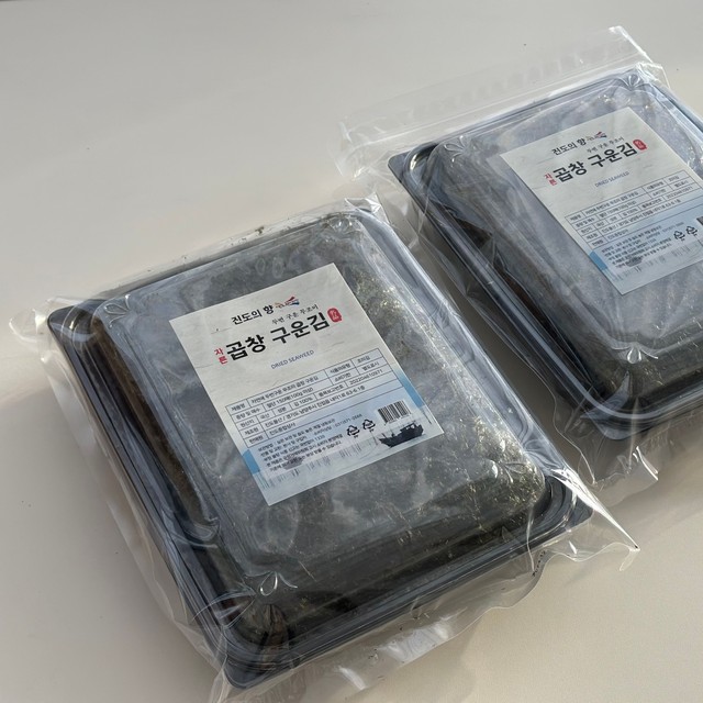 진도물산 이미지