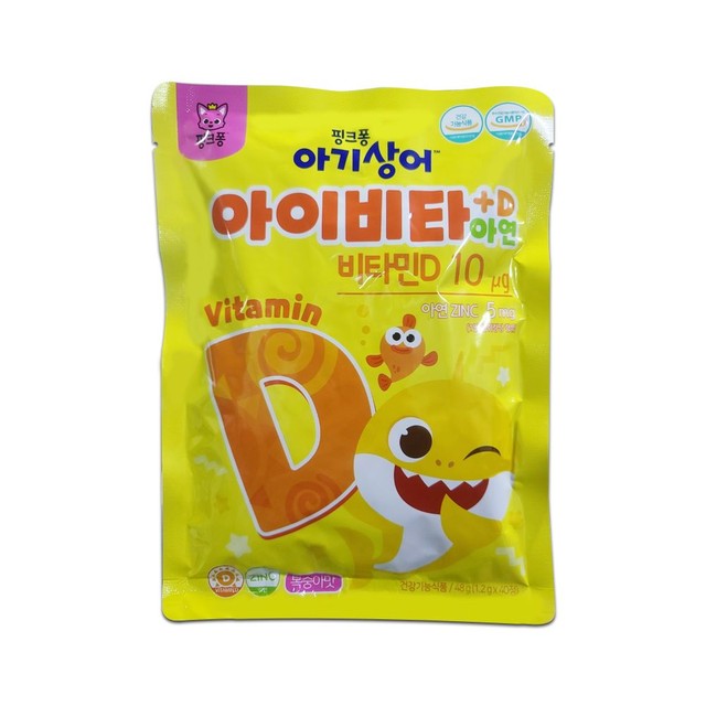 다이식품 제2공장 이미지