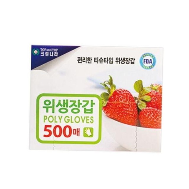 크린나라 이미지