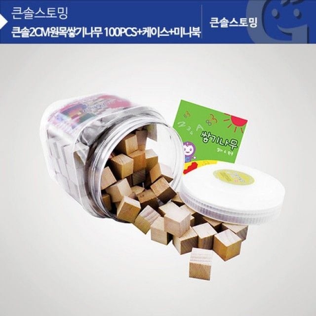 선진상사 이미지