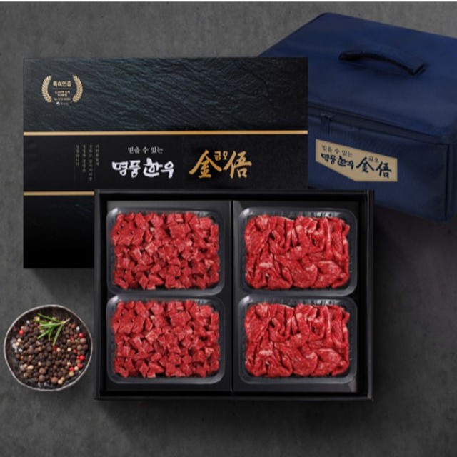 금오푸드원(주) 이미지