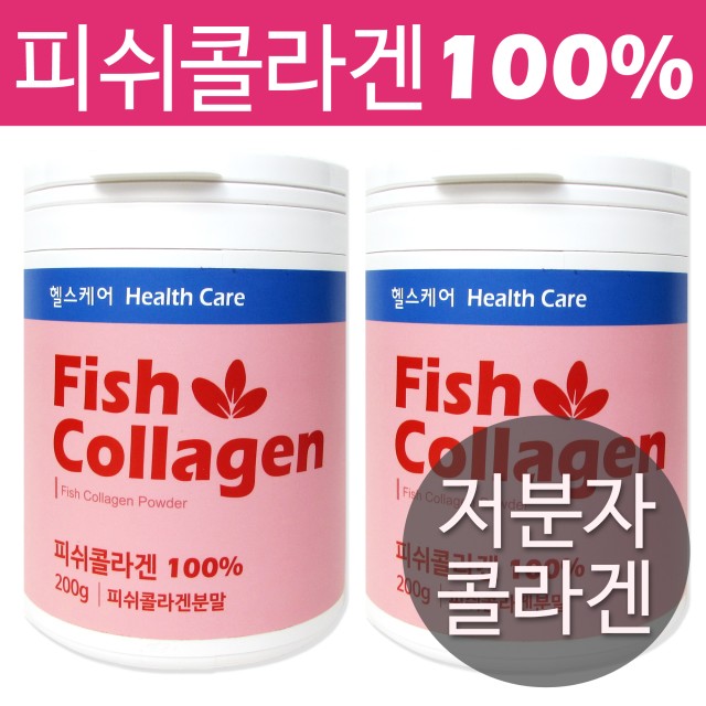 (주)젤텍 이미지