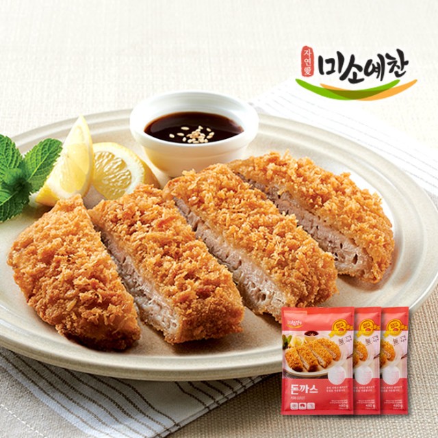 예찬 푸드 이미지