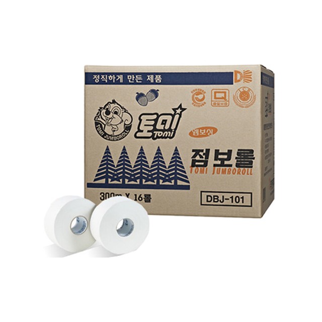 점보 이미지