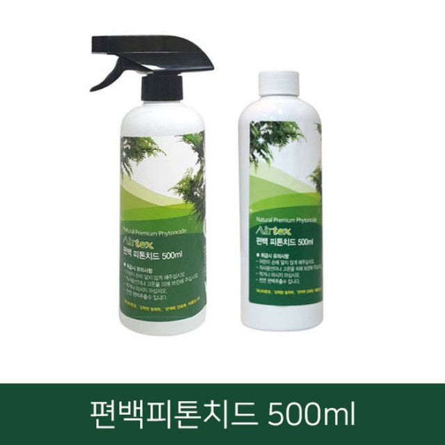 홈톡스닷컴 이미지