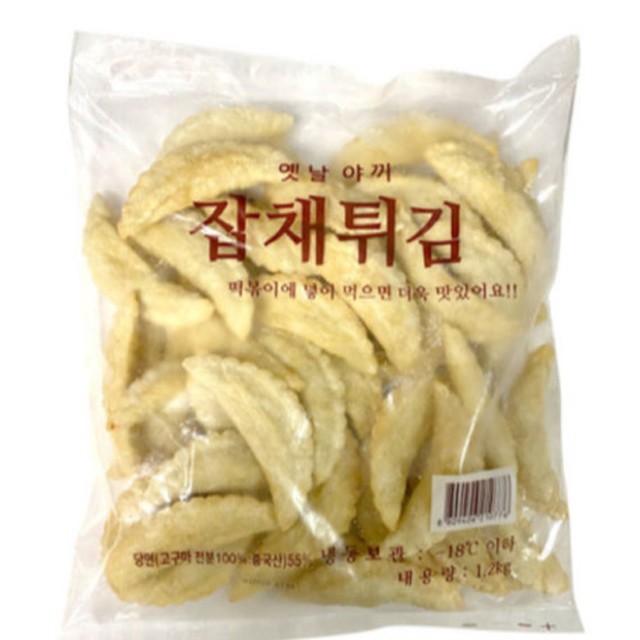 만복만두 이미지