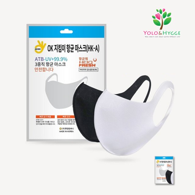 휘게컴퍼니 이미지