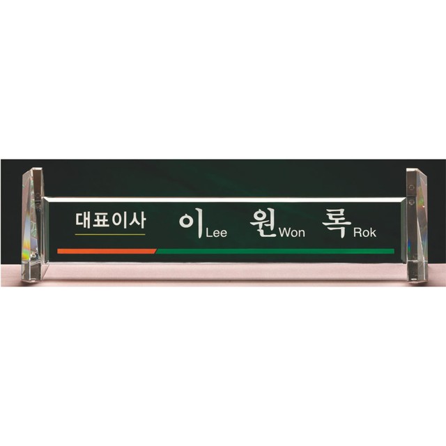 개업상사 이미지