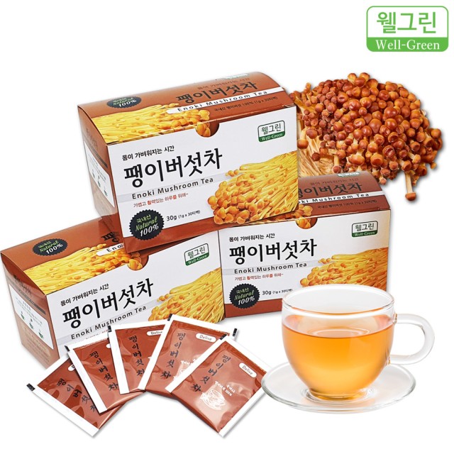 월출녹차 이미지
