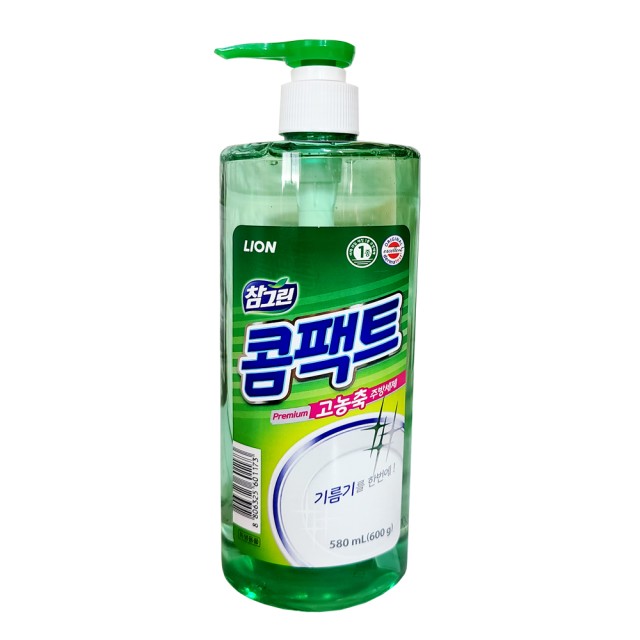 참그린 이미지
