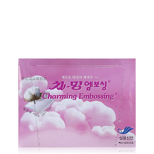 차밍 이미지