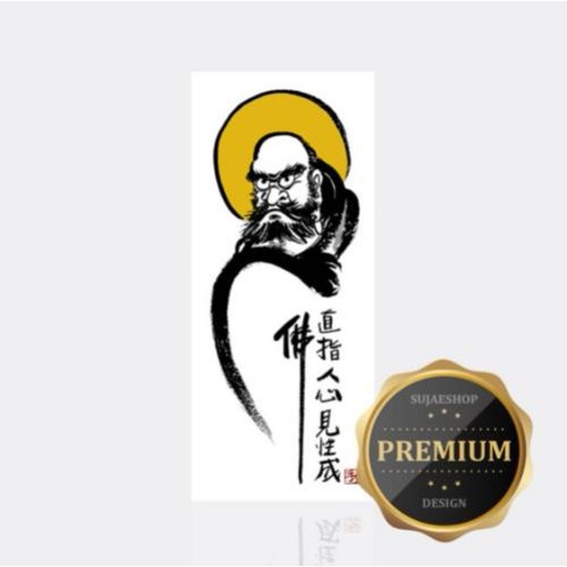 수재샵 이미지