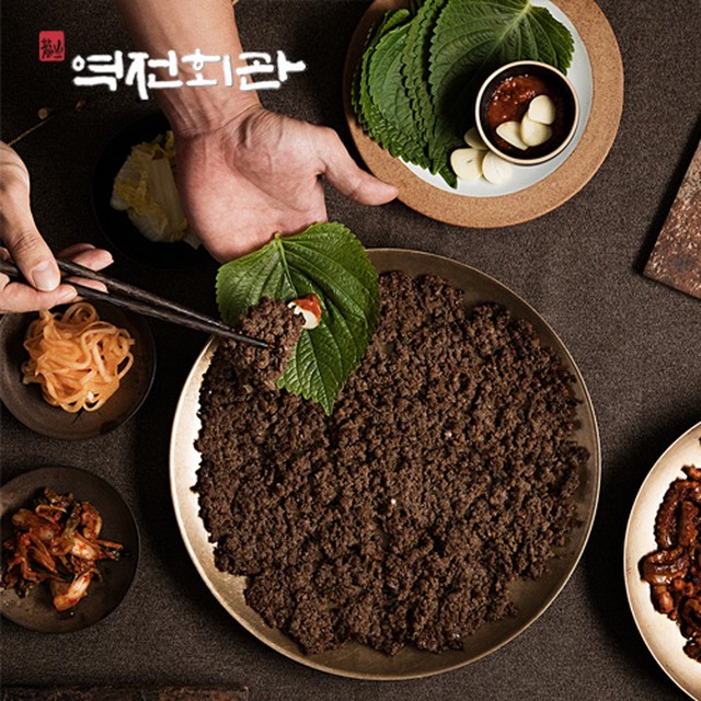 잇츠올레 주식회사 이미지