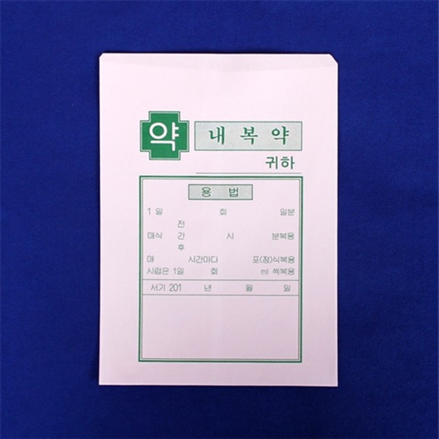진영인쇄 이미지