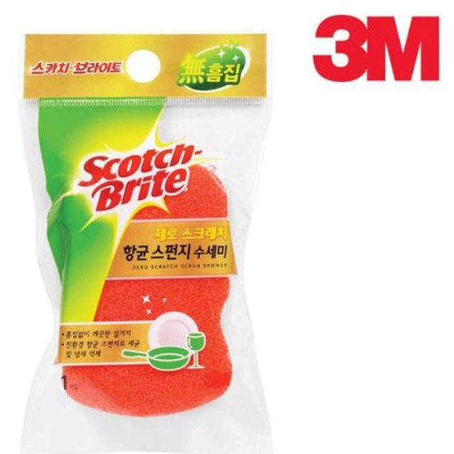 흠집제로 이미지