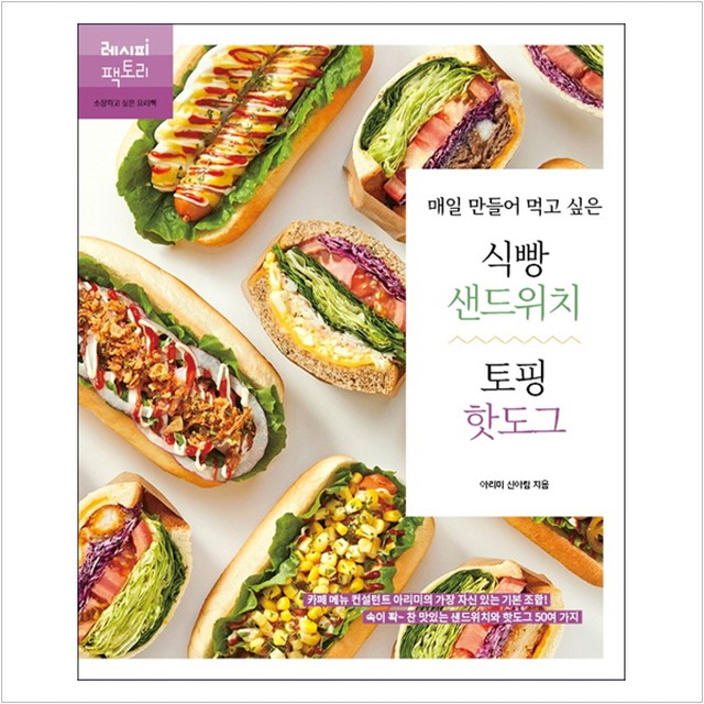 신아림 이미지