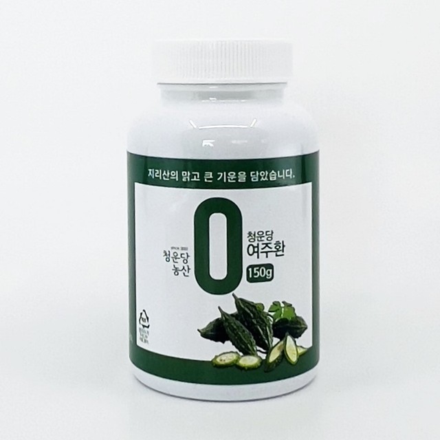 지리산농산 이미지
