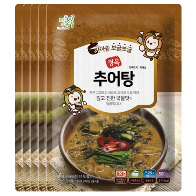 (주)정옥 이미지