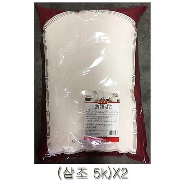 삼조식자재 이미지