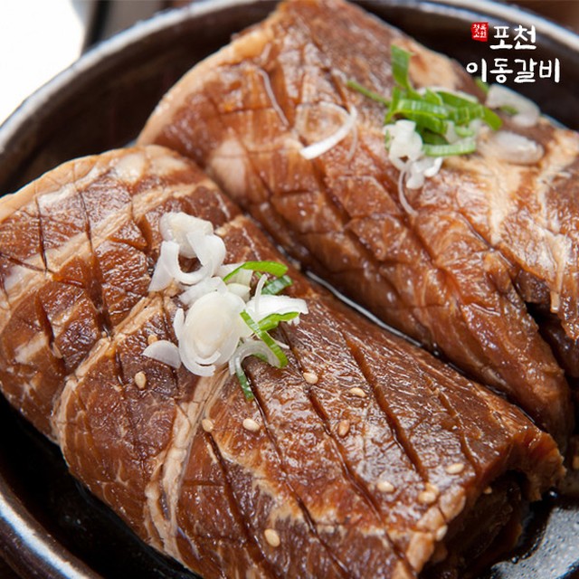 포천이동식품 이미지