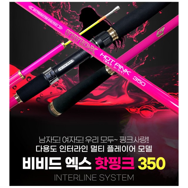 비엔케이 이미지