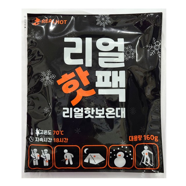 다봉 이미지