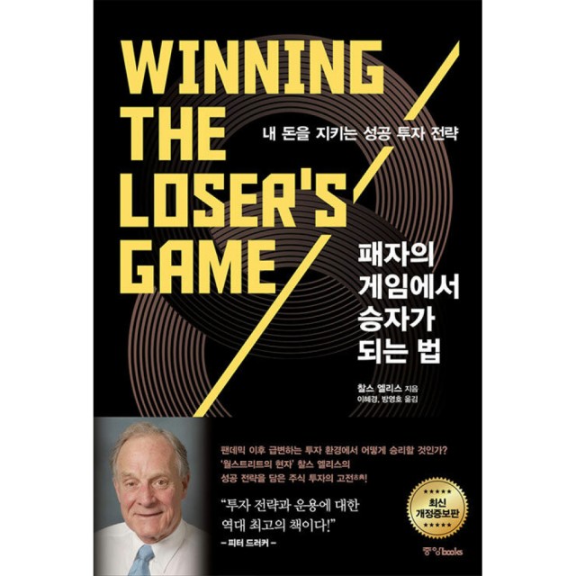 앨리스북스 이미지