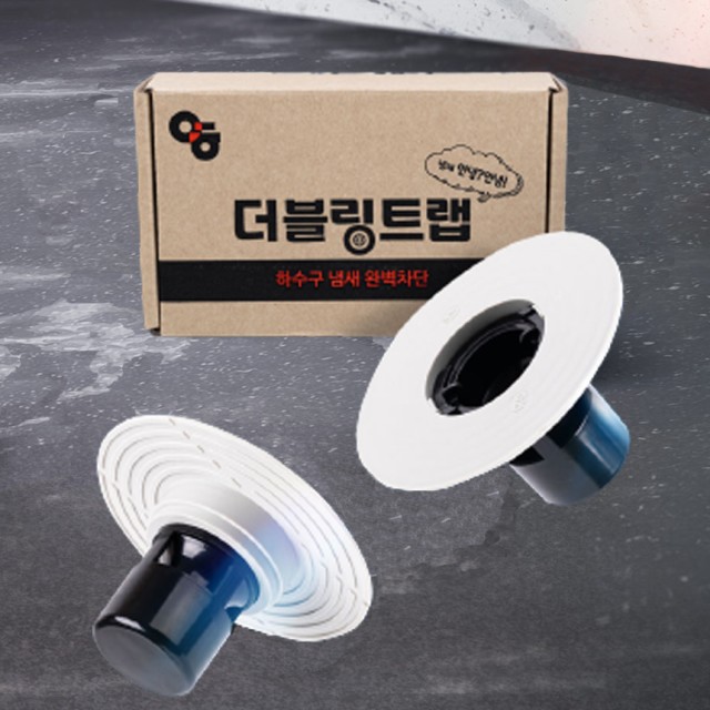 이황솔루션 이미지