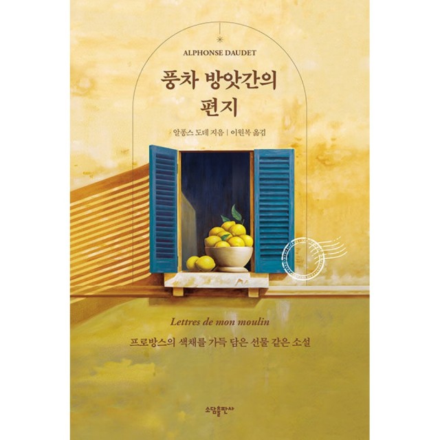 (주)소담 이미지