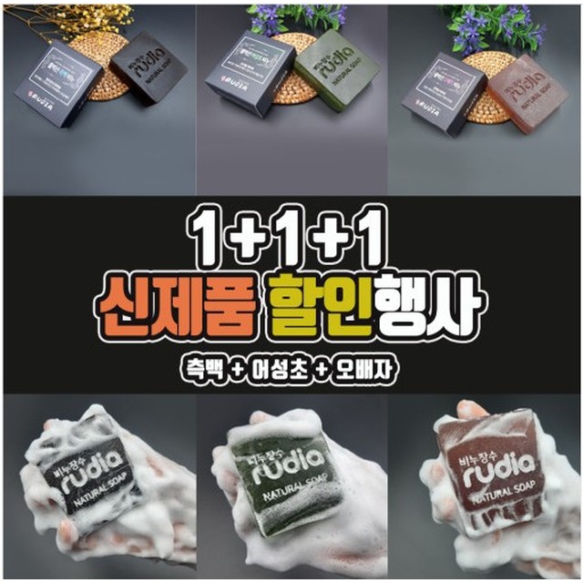 레인보우153 이미지