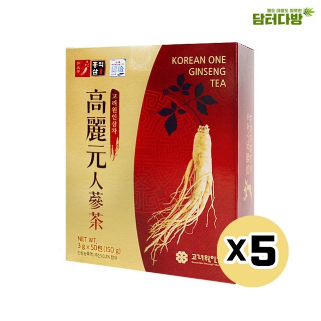 고려원 이미지