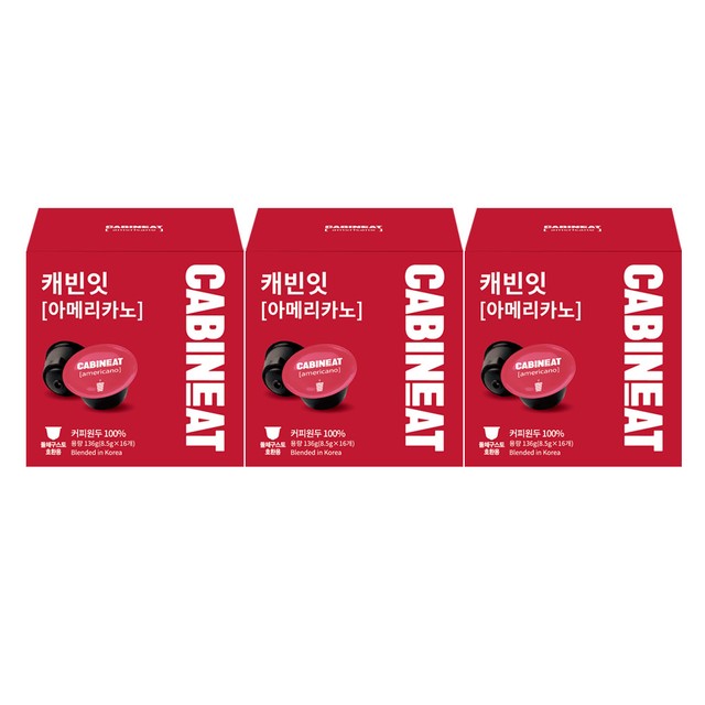 주식회사 레츠프레소 이미지