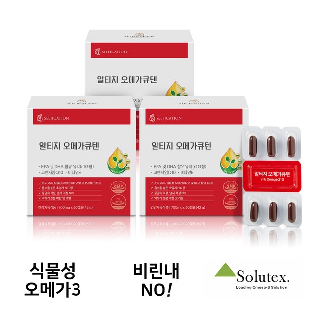 (주)셀피케이션 이미지