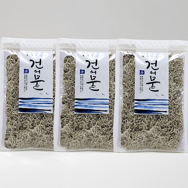 통영건어물 이미지