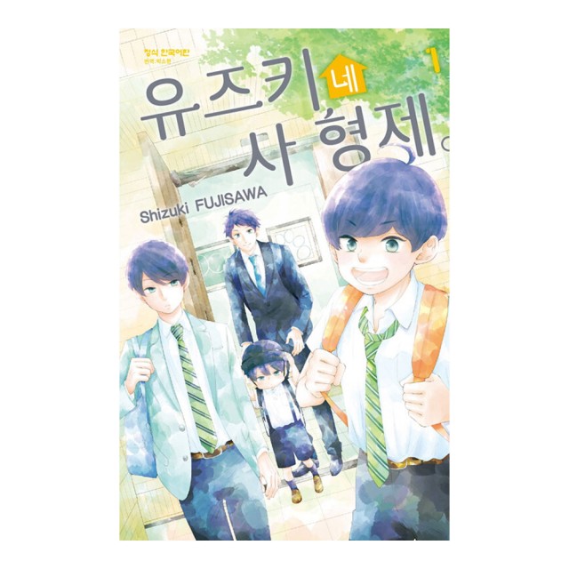 형제문화사 이미지