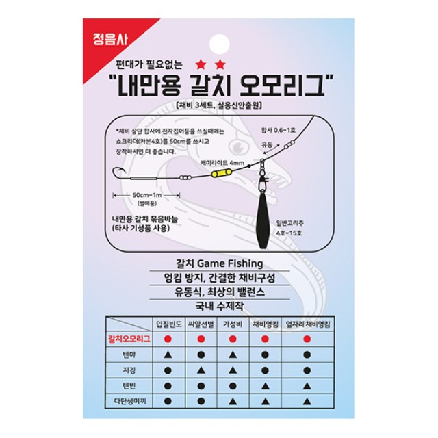 정음사 이미지