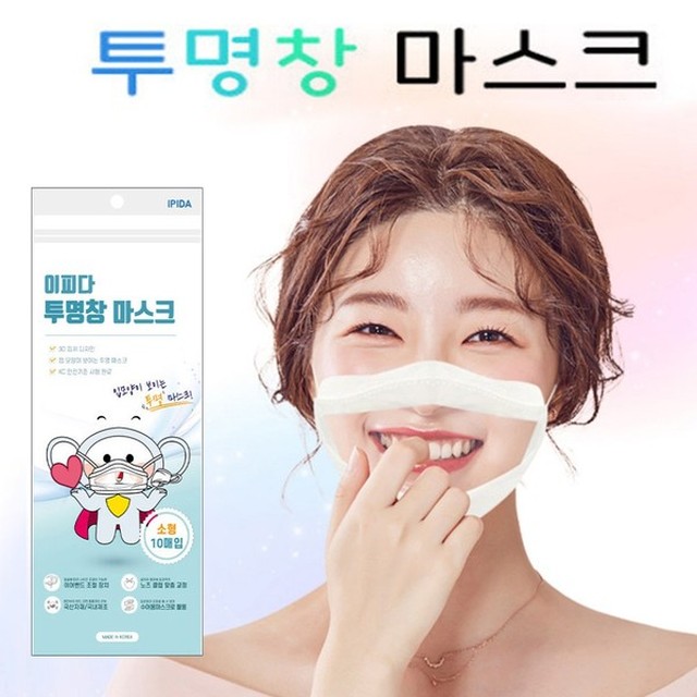 이피다 이미지