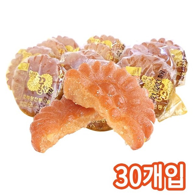 또와상점 이미지